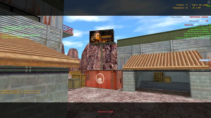 Игровой процесс Counter-Strike 1.6 REDARMY