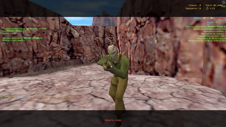 Матч на карте Counter-Strike 1.6