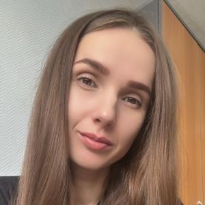 Karina Karina