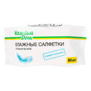 влажные салфетки