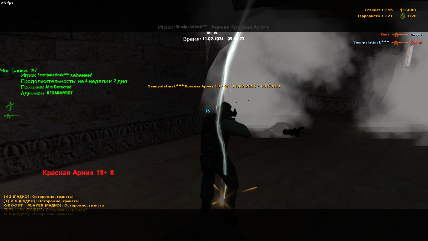 de_dust20001